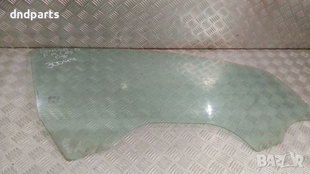 Странично стъкло Opel Corsa D 2008г.(предно дясно)	