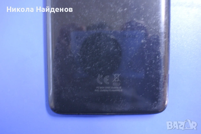 Samsung Galaxy A20 S, снимка 8 - Samsung - 53539652