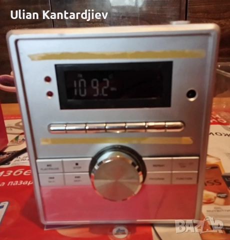 Мини уредба 2×10