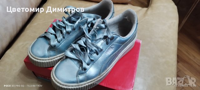 маратонки Puma