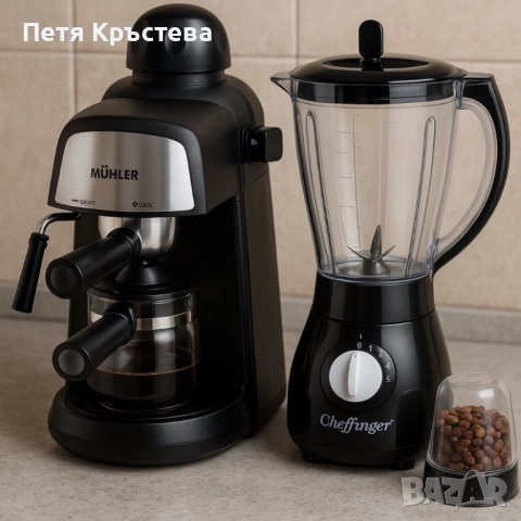 Комплект от еспресо машина MUHLER MCM-33 + 2 стъклени чаши и блендер с мелничка Cheffinger Home CF-P, снимка 5 - Кафемашини - 52508429