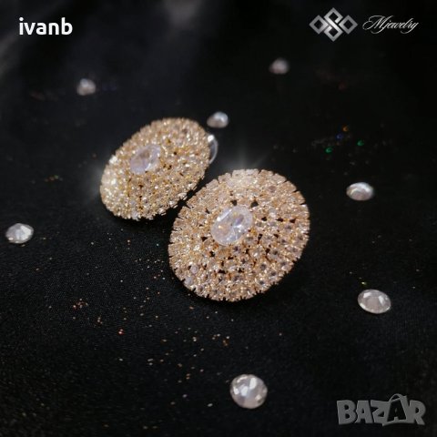 КОМПЛЕКТ SIYANA / Стилен дамски комплект бижута с кристали от 3 части “Siyana”