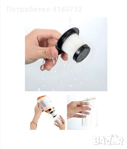 Вертикална безжична прахосмукачка подходяща за кола, под, килими, завеси, снимка 5 - Прахосмукачки - 53851862