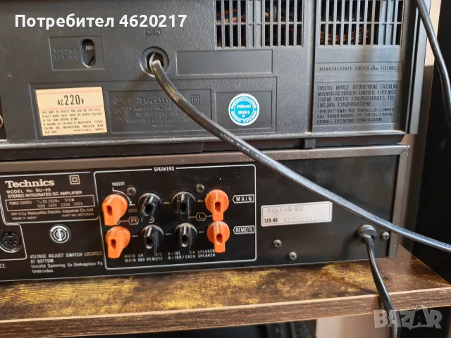 Продавам техника Technics, Luxman и SONY, снимка 14 - Аудиосистеми - 56246484
