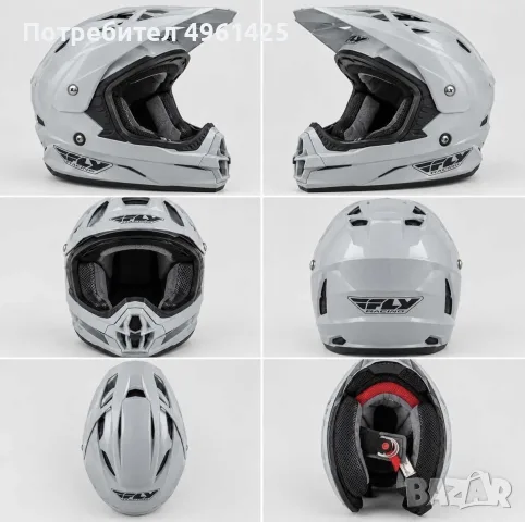 Fly Racing TREKKER / Ендуро Каска Крос мотор, снимка 9 - Спортна екипировка - 56244479