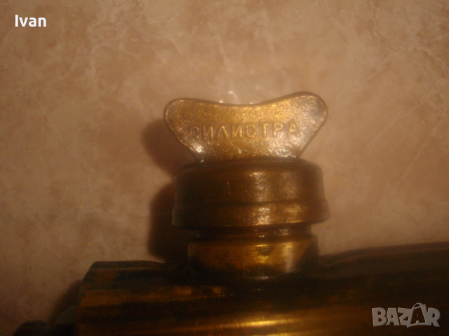 Бензинова Лампа Горелка Старо Качество НРБ-Завод "Хром"-Силистра-Отлично Състояние-Бронзова 43 см, снимка 7 - Други инструменти - 44682944