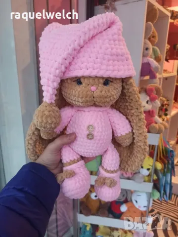 Ръчно Изплетено Зайче "Амигуруми"