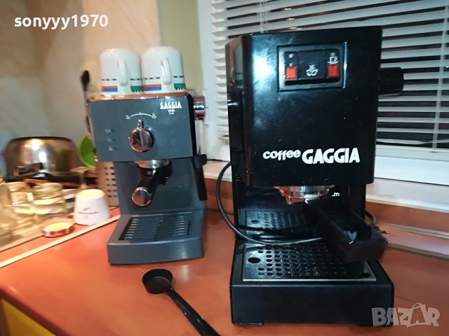 gaggia made in italy 3011220929, снимка 2 - Кафемашини - 38847623