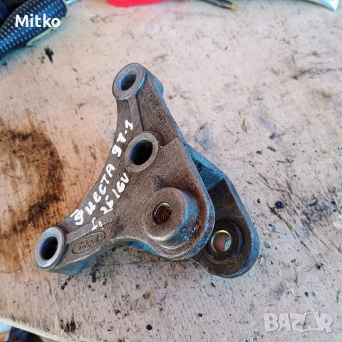 Лапа Скорости Долна За Форд Фиеста 1.25И 1997г. / Ford Fiesta 1.25I 1997y., снимка 2 - Части - 44251693