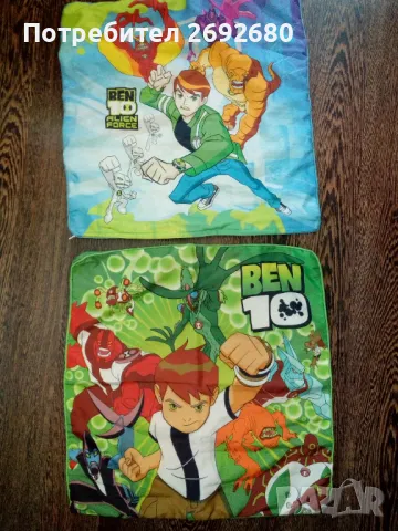 2бр. калъфки за възглавници Ben 10/44/44см./печатчета Ben 10, снимка 1