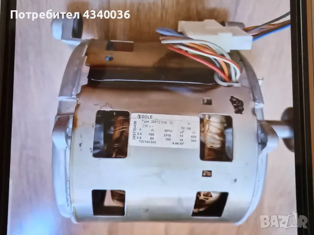 Електромотор за Zanussi Gorenje AEG, снимка 9 - Електродвигатели - 55776415