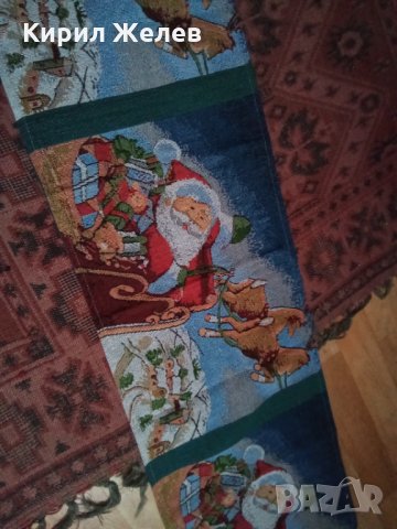 Старо каре 26322