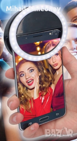 Разтегателна (универсална) пръстеновидна LED светлина за смартфони, Ø 3,3″ (8,5 см) с клипс — идеалн, снимка 2 - Калъфи, кейсове - 52877758