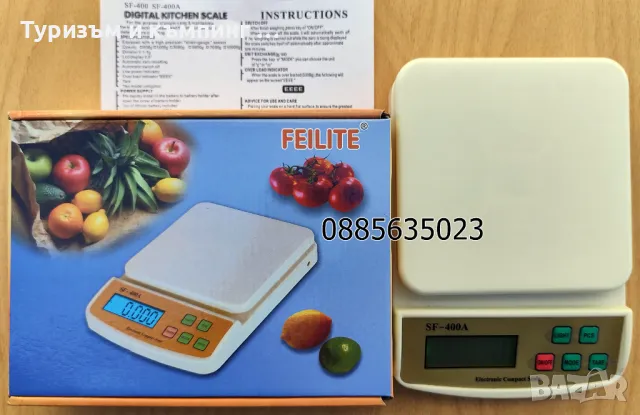 Електронна домакинска везна Sf - 400/1грам-7 килограма/, снимка 2 - Други - 6777317