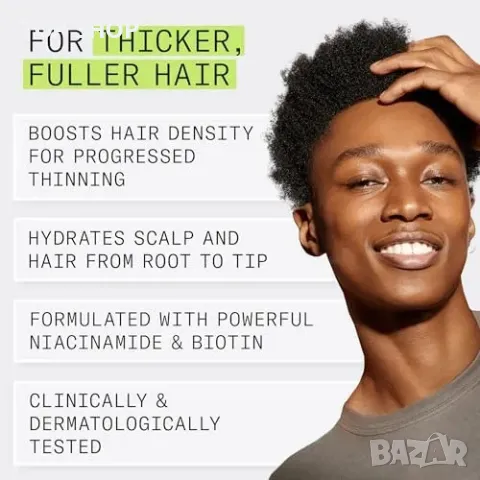 Нов Nioxin System 3 - Комплект за гъста коса при изтъняване и увреждане, снимка 4 - Продукти за коса - 49639581