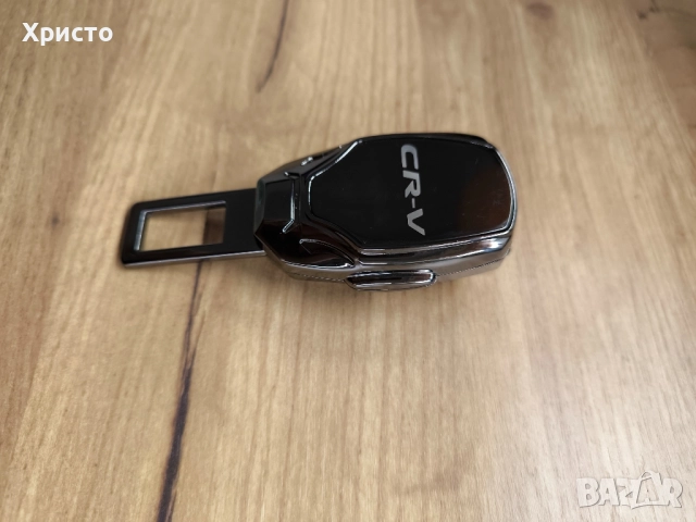 Залъгалка/закопчалка за колан + 2 бр. ключодържатели за Honda CR-V 3, снимка 2 - Аксесоари и консумативи - 52232414