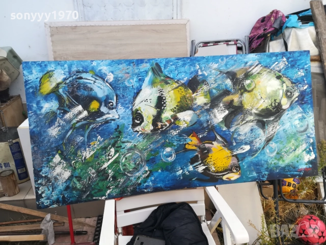 РИБИ-ГОЛЯМА КАРТИНА 1510251553