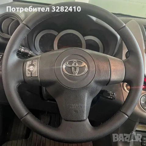 Тапициране на волани , снимка 7 - Автотапицерски - 49358252
