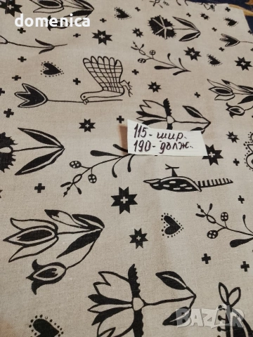 Немски нови платове, снимка 14 - Платове и дамаски - 53736520