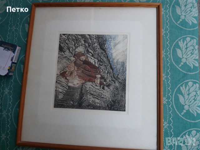 Стара картина Аладжа манастир Варна 40 / 37 см, снимка 6 - Антикварни и старинни предмети - 53635025