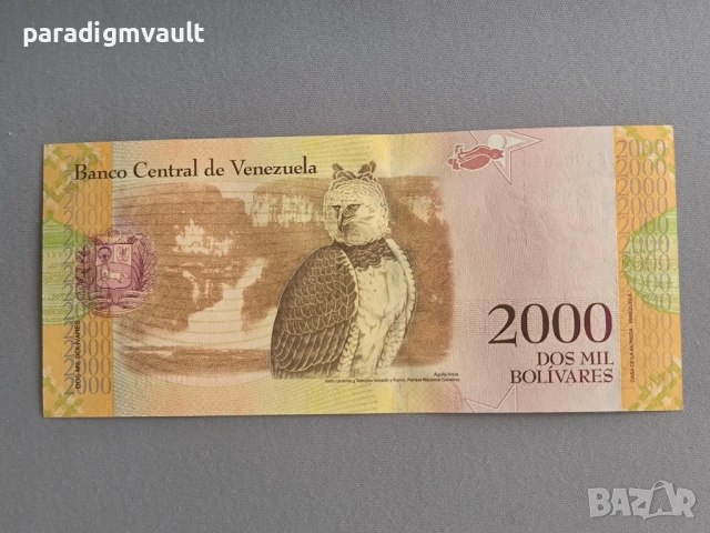 Банкнота - Венецуела - 2000 боливара UNC | 2016г., снимка 4 - Нумизматика и бонистика - 52745681