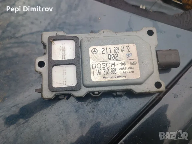 Сензор въздух за Mercedes S-Class, E-Class, 2005-2013г., 211 830 04 72, 2118300472, 1 147 212 080, 1