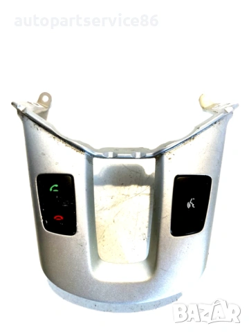 Бутон за телефон за KIA Sportage 1.7 CRDi (2011) 96700-3W500