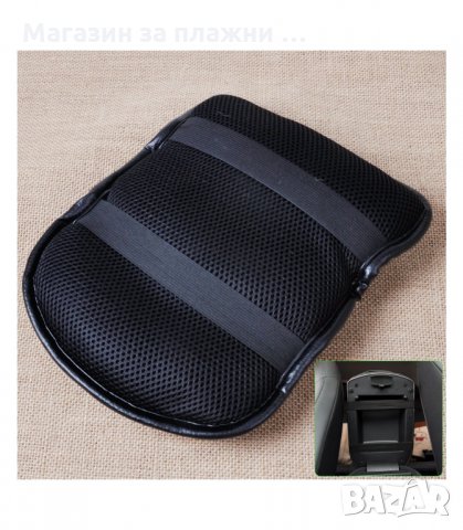 КОЖЕНА ВЪЗГЛАВНИЧКА ЗА ПОДЛАКЪТНИК НА АВТОМОБИЛ - код 2002, снимка 5 - Аксесоари и консумативи - 34230568