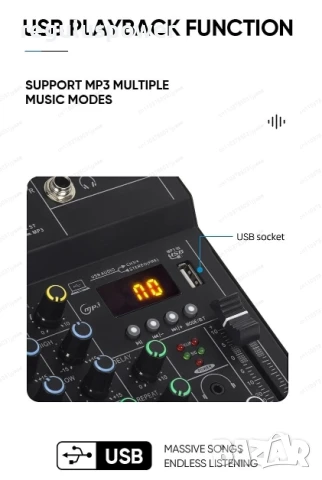 Смесителен пулт 4 канален RP-F4 A, Bluetooth,USB Player, DJ Mixer, EQ 2 Band , снимка 13 - Аудиосистеми - 51151586