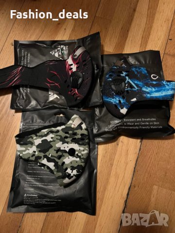 Нова Тренировъчна вентилационна маска за колело, спорт на открито, снимка 7 - Спортна екипировка - 34954547