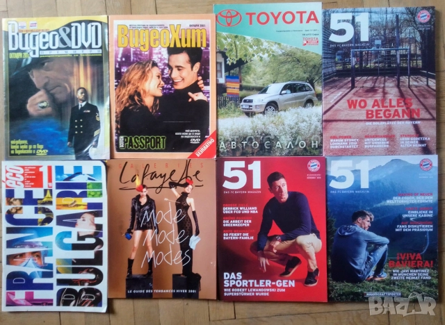 Стари списания , снимка 4 - Списания и комикси - 51873045