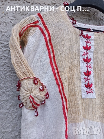 Стара Ръчно Изработена Децка Народна Носия. , снимка 4 - Антикварни и старинни предмети - 51870570