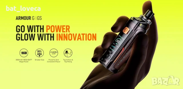 Нов вейп VAPORESSO ARMOUR G, снимка 3 - Електронни цигари - 53751003
