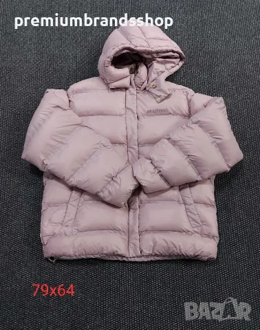 Han kjobenhavn пухено яке дамско L/XL размер , снимка 1