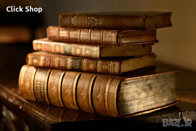 Събирам книги, снимка 7 - Енциклопедии, справочници - 52585698