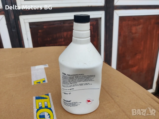 Двутактово масло Мобил за мотори и мотопеди , снимка 2 - Части - 53395997