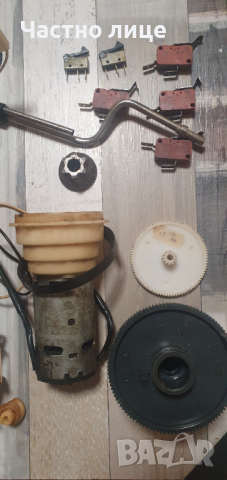 Части за кафемашина Krups,Saeco, снимка 4 - Кафемашини - 44738574