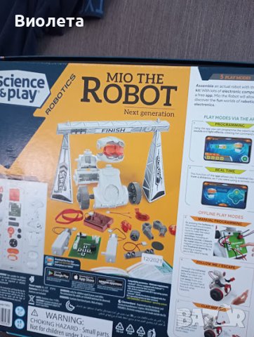 CLEMENTONI Робот за програмиране MIO 2020, снимка 6 - Други - 41800310