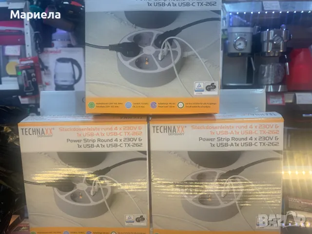 Кръгъл Разклонител с 4 Гнезда и 2 USB / Разклонител 3680W