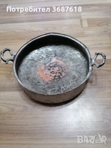 Стар метален съд , снимка 2 - Други ценни предмети - 40899258