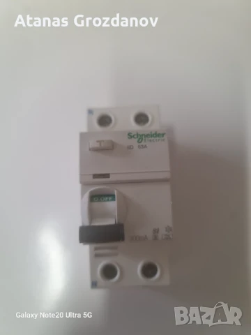 Дефектно токова защита, снимка 2 - Други машини и части - 50693667