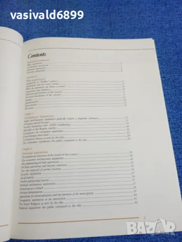 "NATIONAL HUMAN DEVELOPMENT REPORT - BULGARIA 1999", снимка 5 - Други - 49366656