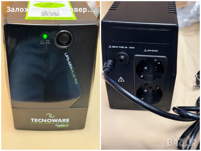 UPS чисто нови аварийни непрекъсваеми захранвания , снимка 3 - Друга електроника - 53487128