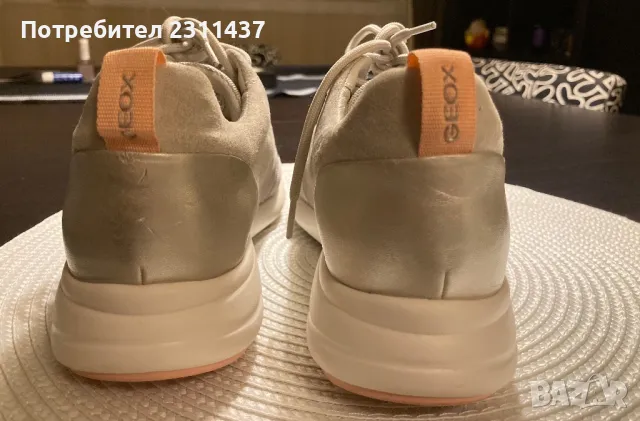 Обувки GEOX - Сникърси, снимка 6 - Дамски ежедневни обувки - 50181657