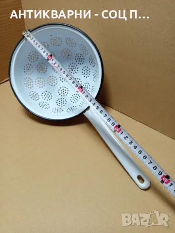 Соц Стар Емайлиран Гевгир., снимка 7 - Антикварни и старинни предмети - 49715589