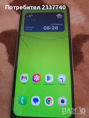 телефон Samsung galaxy a14 5g 