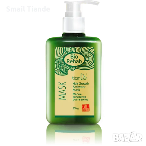 Маска активатор на растежа „Bio Rehab“, 250 гр, снимка 3 - Продукти за коса - 48977441
