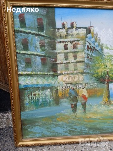 Стара картина,Париж,български художник,масло на платно , снимка 7 - Картини - 41170235