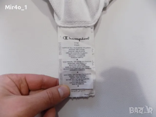 блуза champion neon фанела суитчър худи горнище яке мъжко оригинал M, снимка 7 - Спортни дрехи, екипи - 47930976