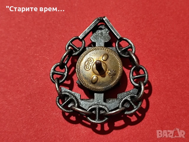 ⚓Нагръден знак „КДП”, – Капитан Далечно Плаване , снимка 3 - Колекции - 53050322